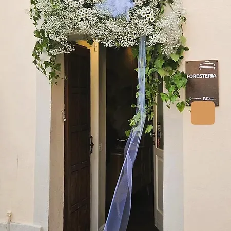 Πανσιόν San Benedetto